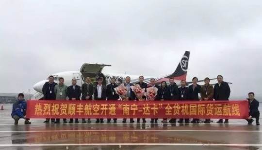 濟(jì)南到柳州物流
