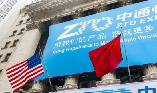 濟(jì)南到越南物流
